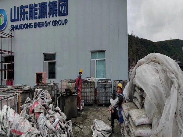 虎门港管委会厂房地面下沉注浆加固