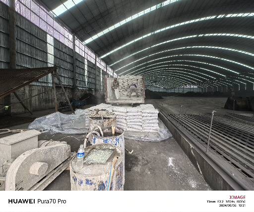 虎门港管委会厂房地面下沉注浆加固施工